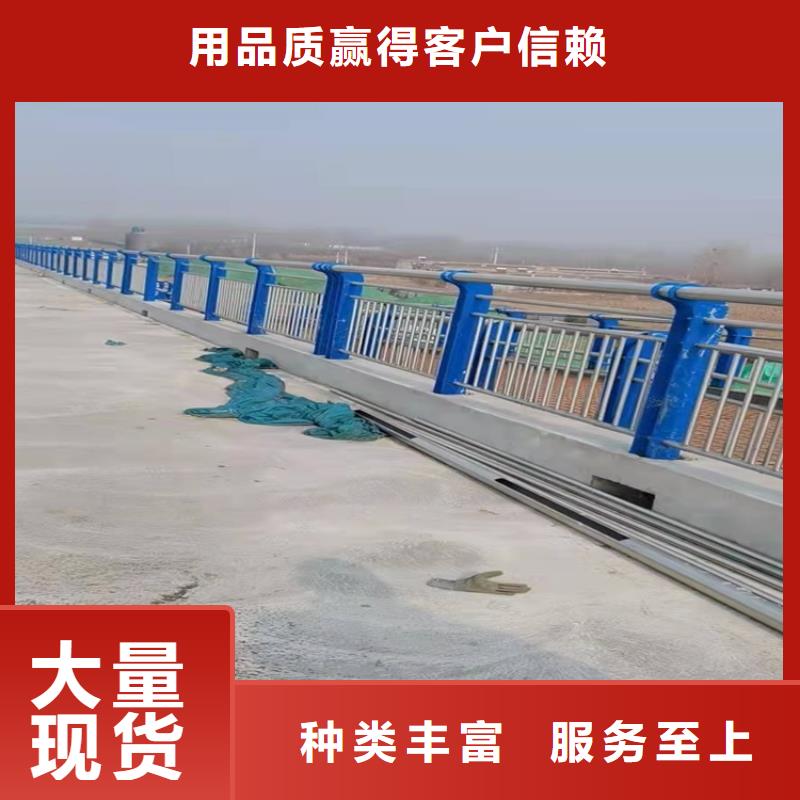 不锈钢复合管栏杆-视频-湖北省咸宁市鼎森不锈钢复合管栏杆可服务区域通城|赤壁|荆州|武汉|黄冈|黄石|十堰等