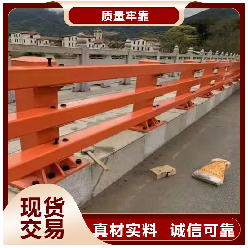 桥梁防撞护栏交通防撞围栏专业的生产厂家