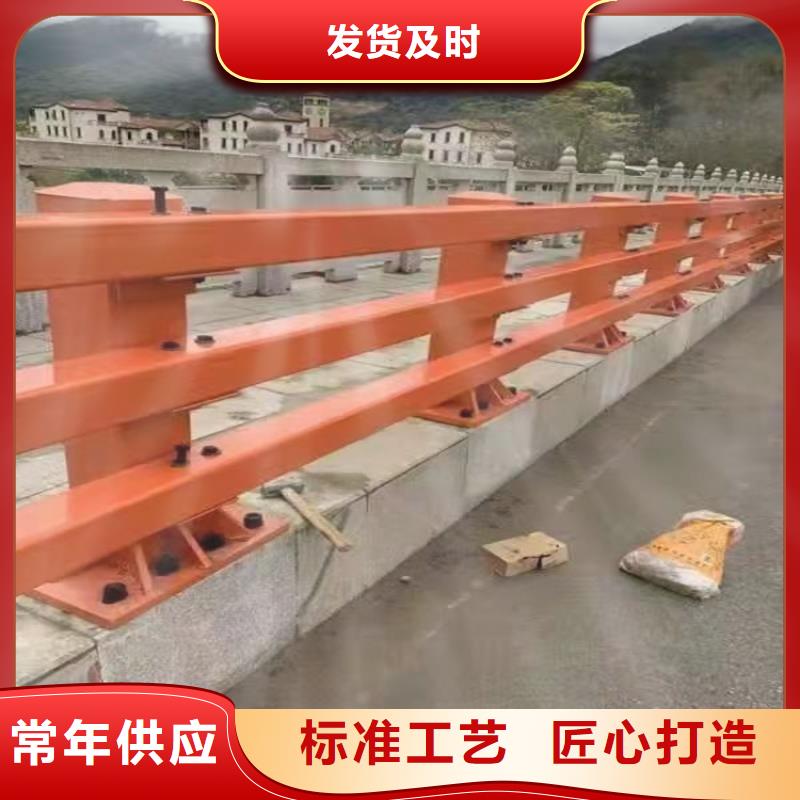 不锈钢复合管栏杆-视频-不锈钢复合管栏杆-鼎森金属材料(漳州市分公司)服务区域龙海|芗城|泉州|福州|三明|厦门|宁德