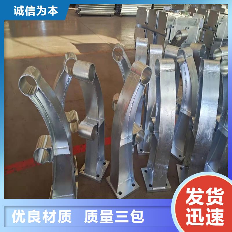 桥梁防撞护栏不锈钢桥梁护栏优质原料