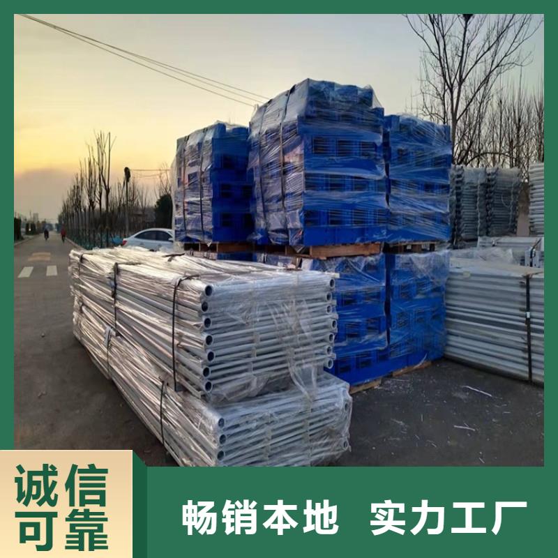 桥梁防撞护栏交通防撞围栏专业的生产厂家