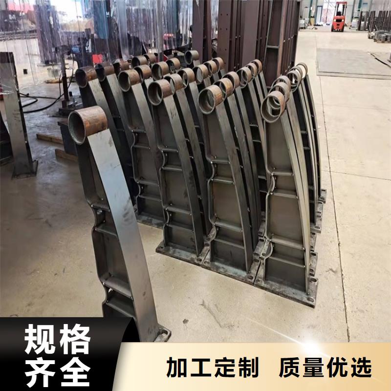 不锈钢复合管栏杆-视频-湖北省咸宁市鼎森不锈钢复合管栏杆可服务区域通城|赤壁|荆州|武汉|黄冈|黄石|十堰等