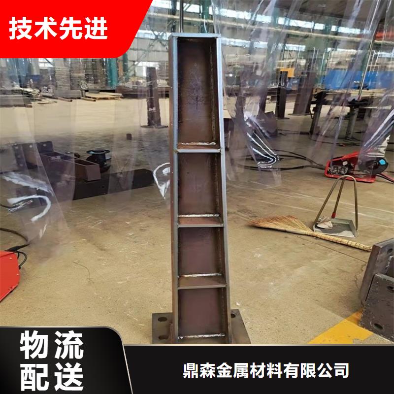 不锈钢复合管栏杆-视频-湖北省咸宁市鼎森不锈钢复合管栏杆可服务区域通城|赤壁|荆州|武汉|黄冈|黄石|十堰等