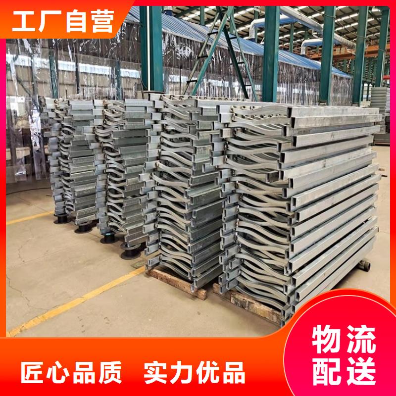 不锈钢复合管栏杆-视频-湖北省咸宁市鼎森不锈钢复合管栏杆可服务区域通城|赤壁|荆州|武汉|黄冈|黄石|十堰等