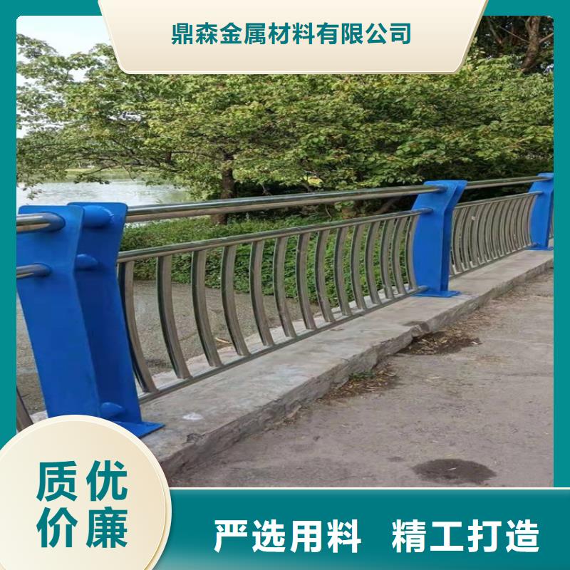 桥梁防撞护栏交通防撞围栏信誉至上