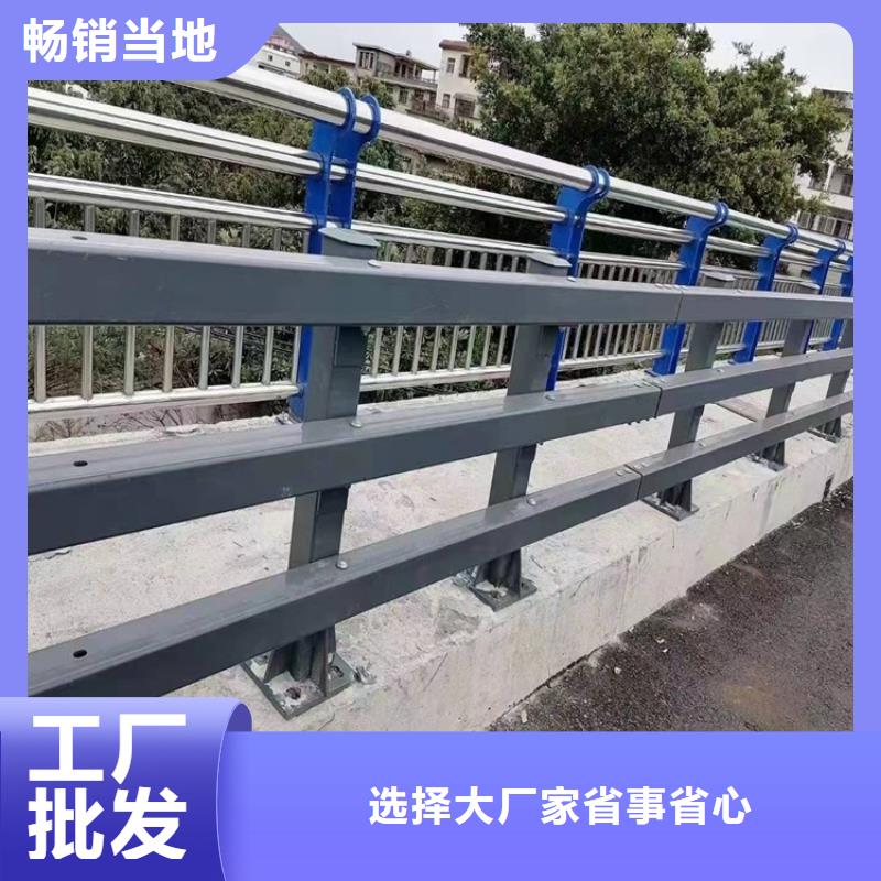 桥梁防撞护栏桥梁立柱实体厂家