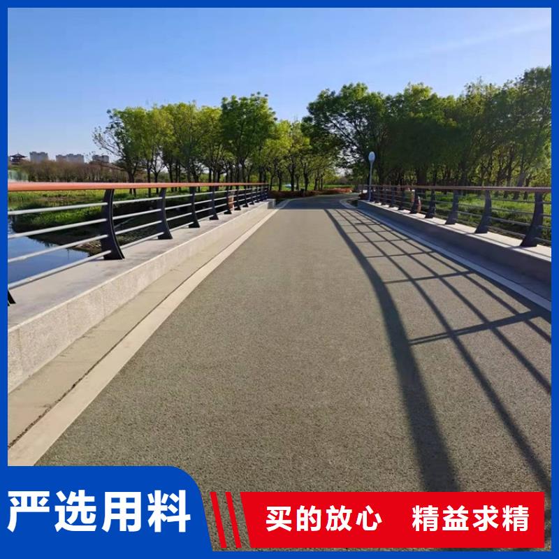 桥梁防撞护栏不锈钢复合管厂选择我们没错