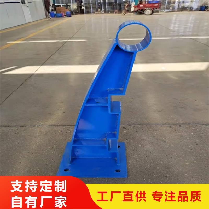 桥梁防撞护栏不锈钢桥梁护栏优质原料