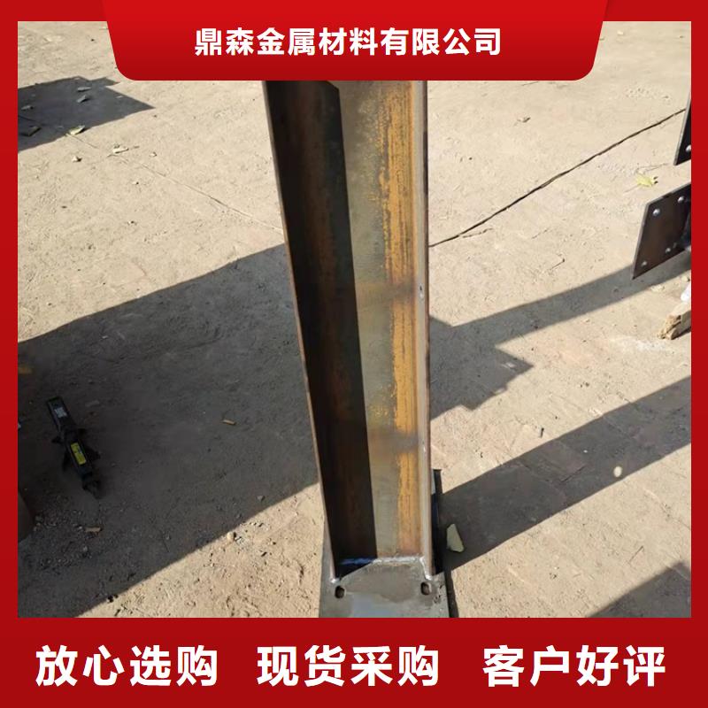 不锈钢复合管栏杆-视频-湖北省咸宁市鼎森不锈钢复合管栏杆可服务区域通城|赤壁|荆州|武汉|黄冈|黄石|十堰等