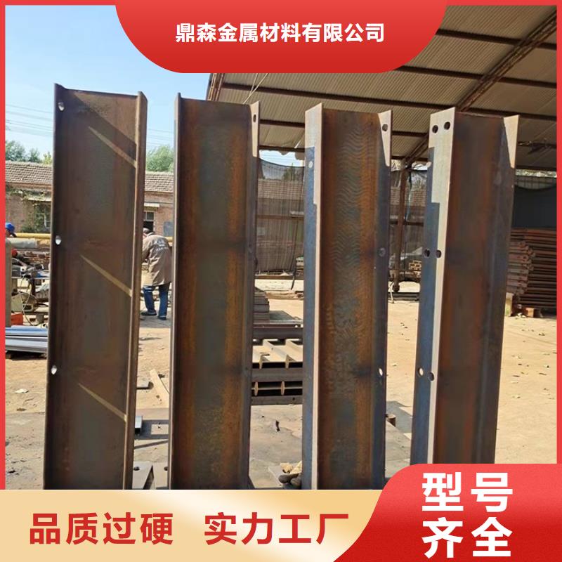 不锈钢复合管栏杆-视频-湖北省咸宁市鼎森不锈钢复合管栏杆可服务区域通城|赤壁|荆州|武汉|黄冈|黄石|十堰等