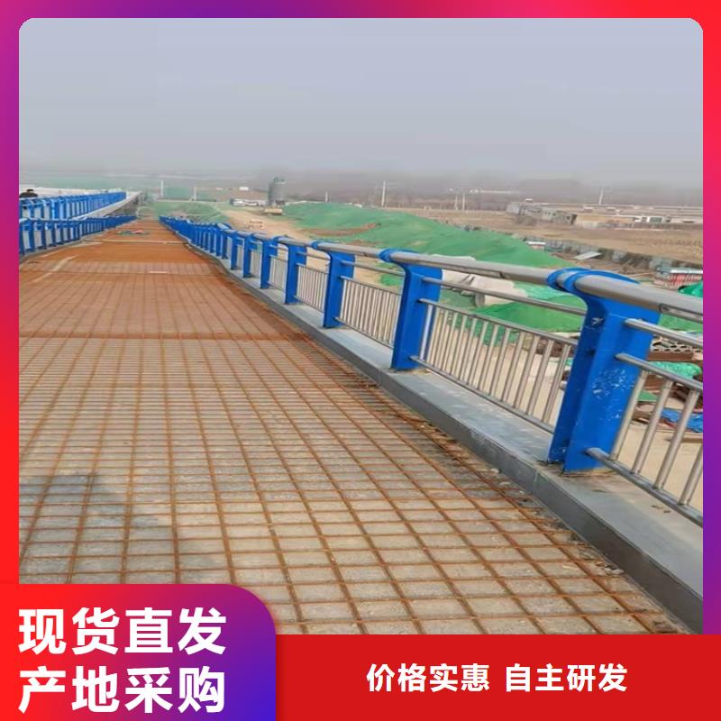 桥梁防撞护栏不锈钢复合管栏杆好产品好服务