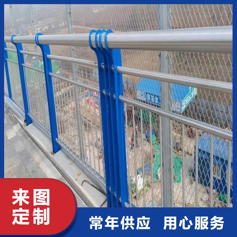 桥梁防撞护栏交通防撞围栏信誉至上