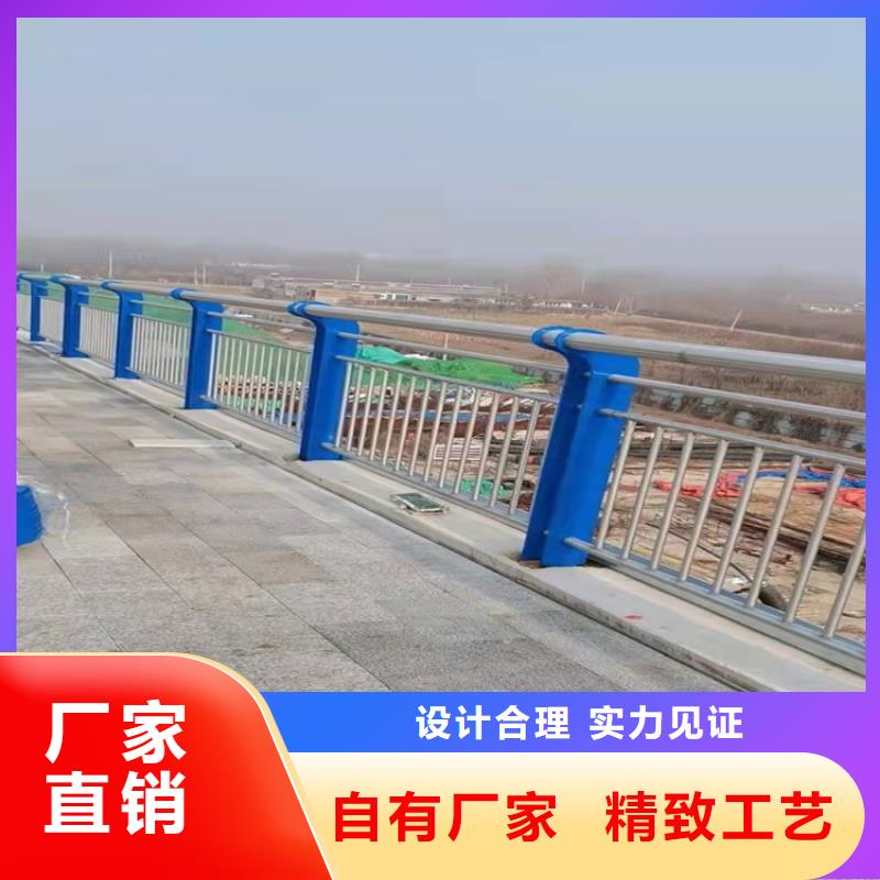 不锈钢复合管栏杆-视频-不锈钢复合管栏杆-鼎森金属材料(漳州市分公司)服务区域龙海|芗城|泉州|福州|三明|厦门|宁德