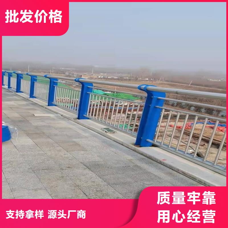 桥梁防撞护栏桥梁立柱实体厂家