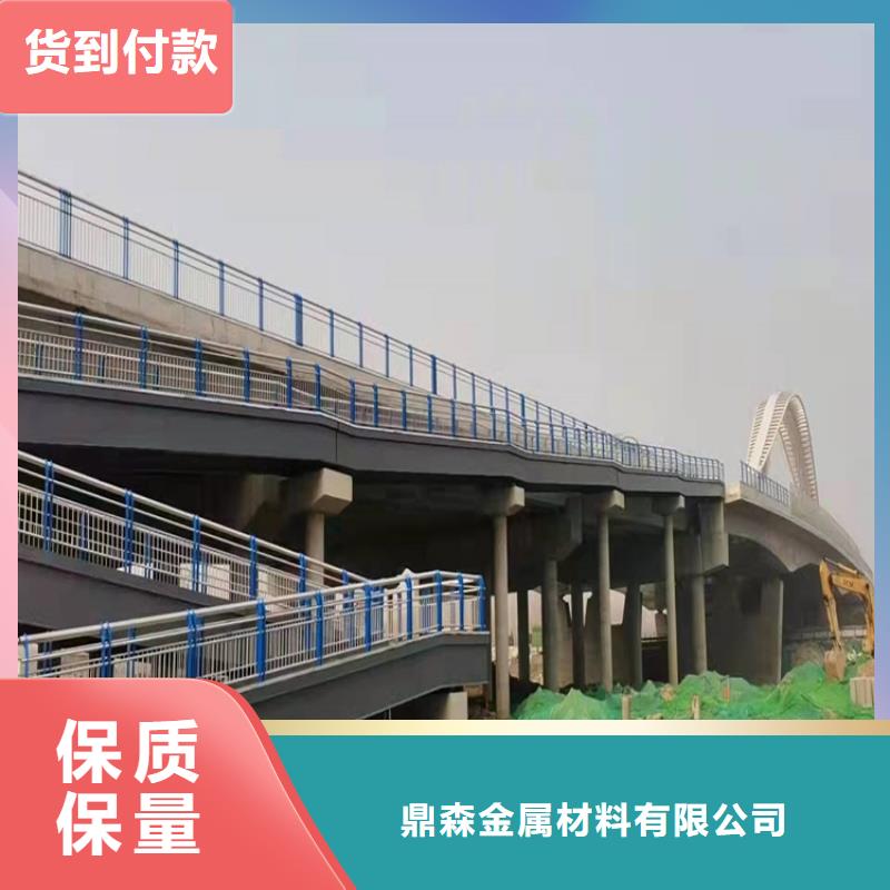桥梁防撞护栏不锈钢复合管厂选择我们没错