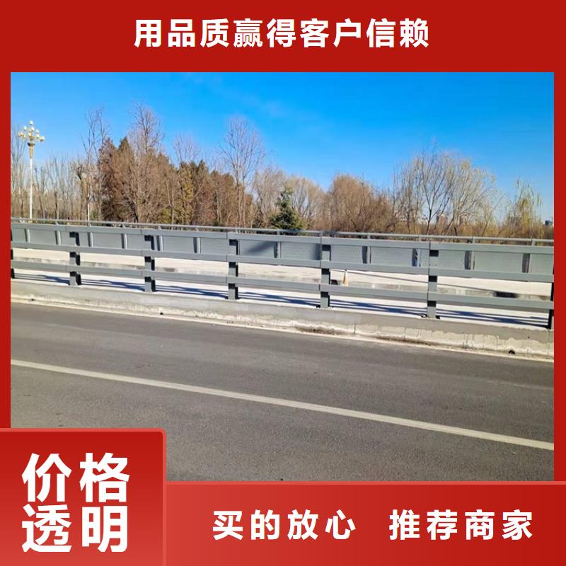桥梁防撞护栏【高速开口栏网】产品参数