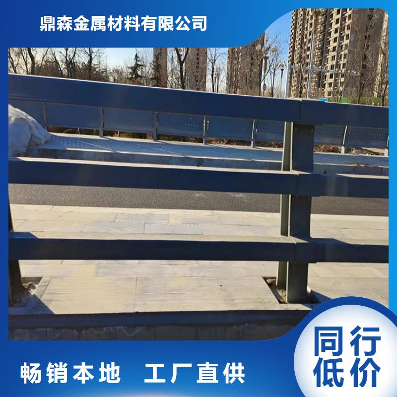 桥梁防撞护栏不锈钢复合管护栏交货准时