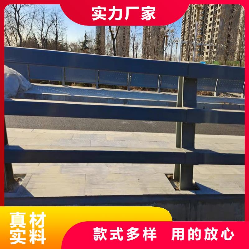 桥梁防撞护栏交通防撞围栏专业的生产厂家
