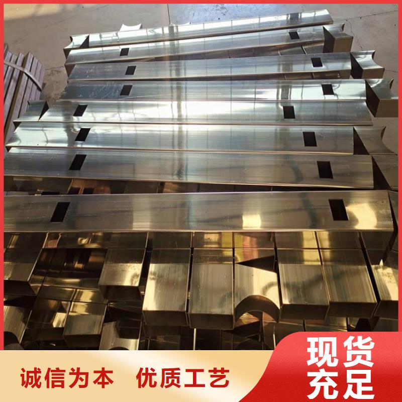 不锈钢复合管栏杆-视频-不锈钢复合管栏杆-鼎森金属材料(漳州市分公司)服务区域龙海|芗城|泉州|福州|三明|厦门|宁德