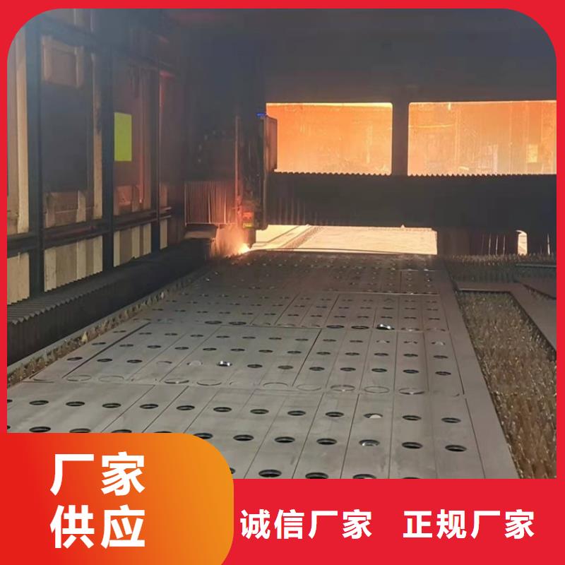 不锈钢复合管栏杆-视频-湖北省咸宁市鼎森不锈钢复合管栏杆可服务区域通城|赤壁|荆州|武汉|黄冈|黄石|十堰等