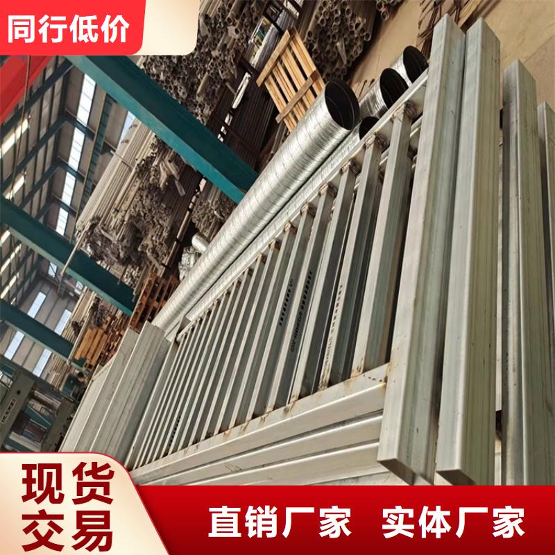 桥梁防撞护栏国道抗冲击围栏极速发货