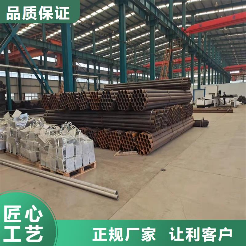 桥梁防撞护栏交通防撞围栏信誉至上