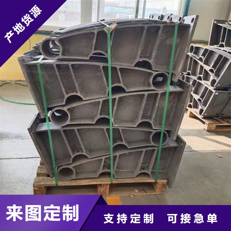 桥梁防撞护栏,河道防护栏杆严选用料