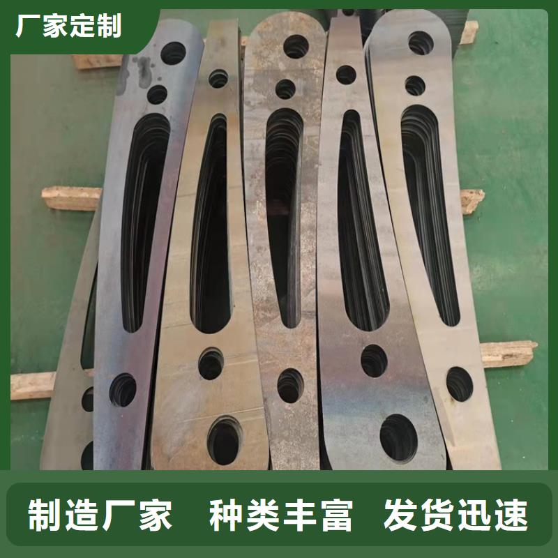 桥梁防撞护栏不锈钢复合管栏杆好产品好服务