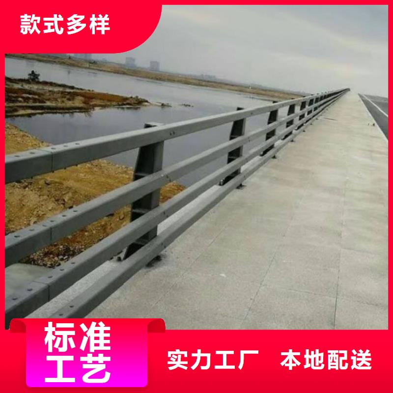 桥梁防撞护栏不锈钢复合管栏杆好产品好服务