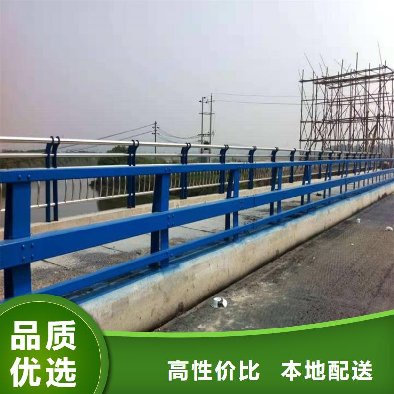 桥梁防撞护栏201不锈钢复合管质量看得见