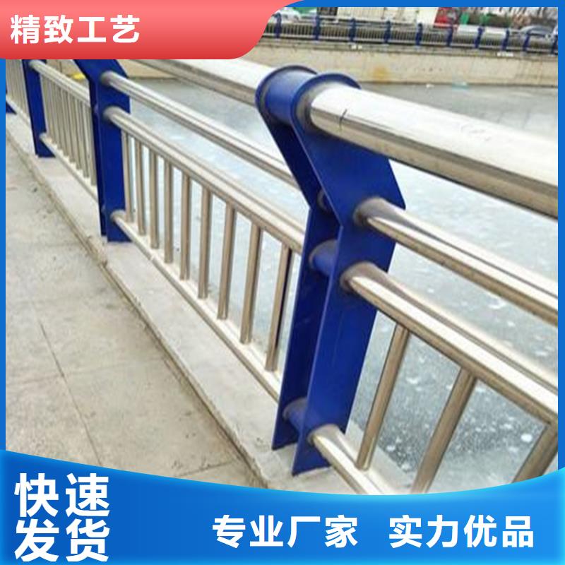 桥梁防撞护栏交通防撞围栏信誉至上