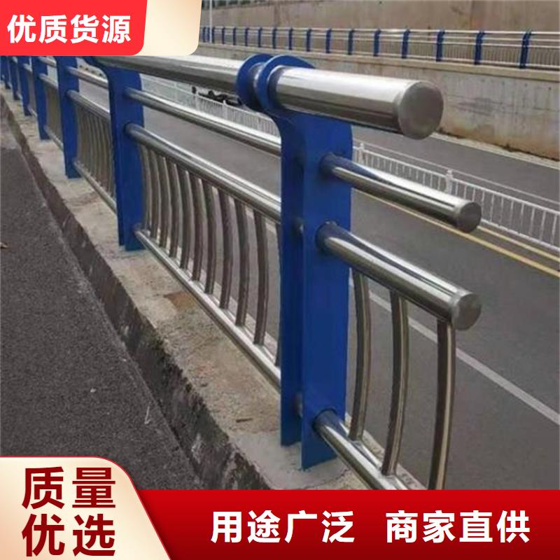 桥梁防撞护栏,河道防护栏杆严选用料
