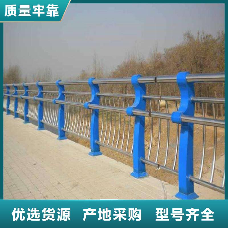 桥梁防撞护栏【M型防撞护栏】选择我们选择放心