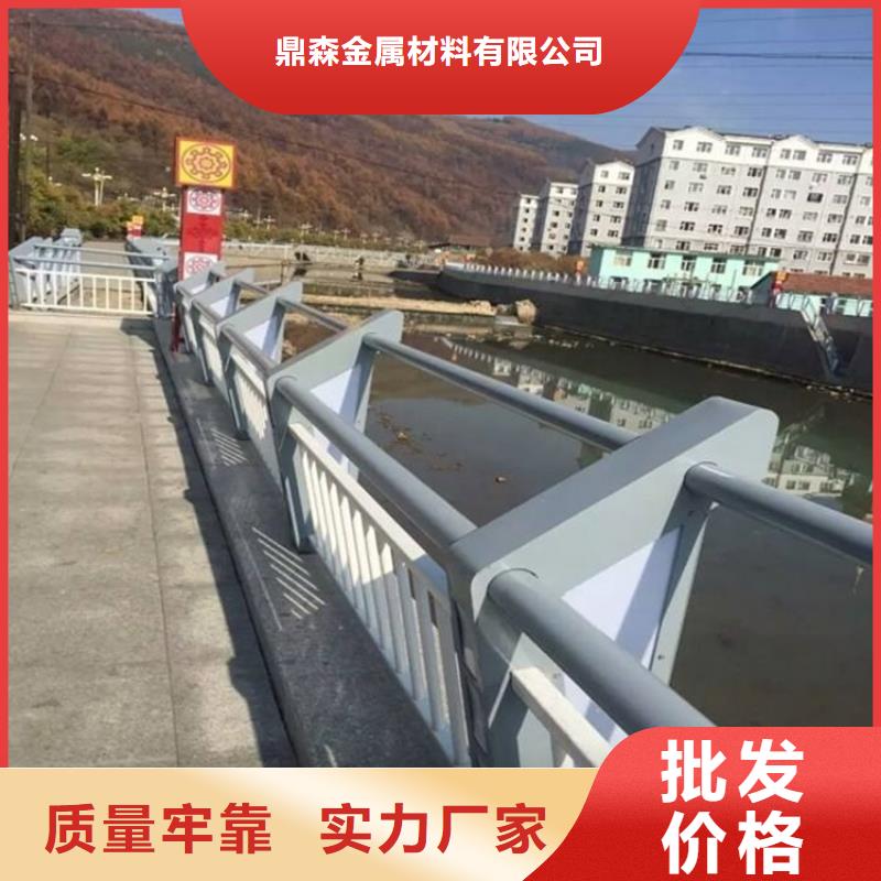 桥梁防撞护栏不锈钢桥梁护栏直销厂家