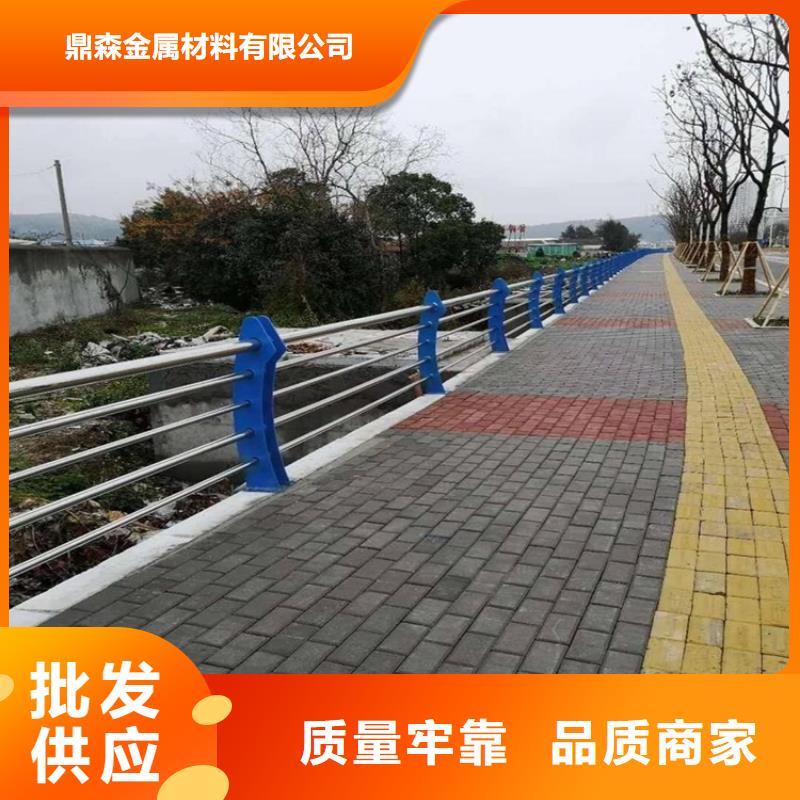 桥梁防撞护栏不锈钢桥梁护栏直销厂家