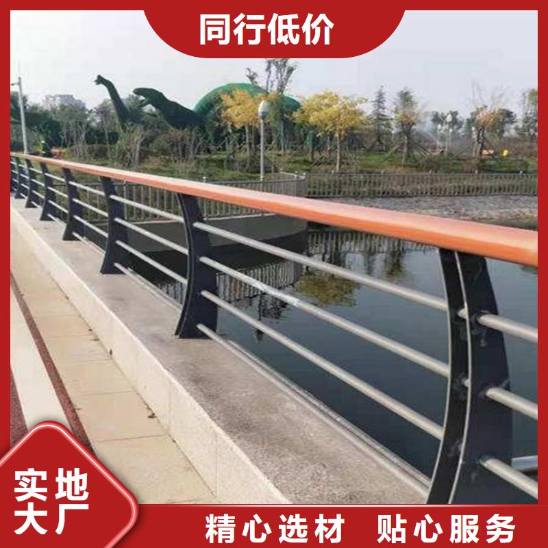 桥梁防撞护栏不锈钢桥梁护栏优质原料