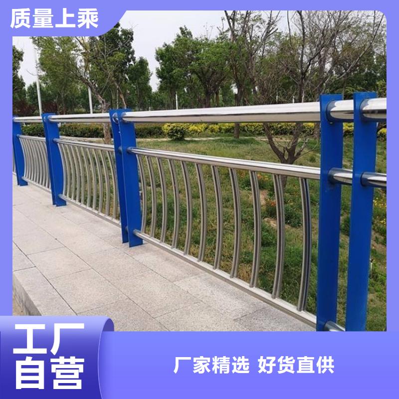 桥梁防撞护栏201不锈钢复合管质量看得见