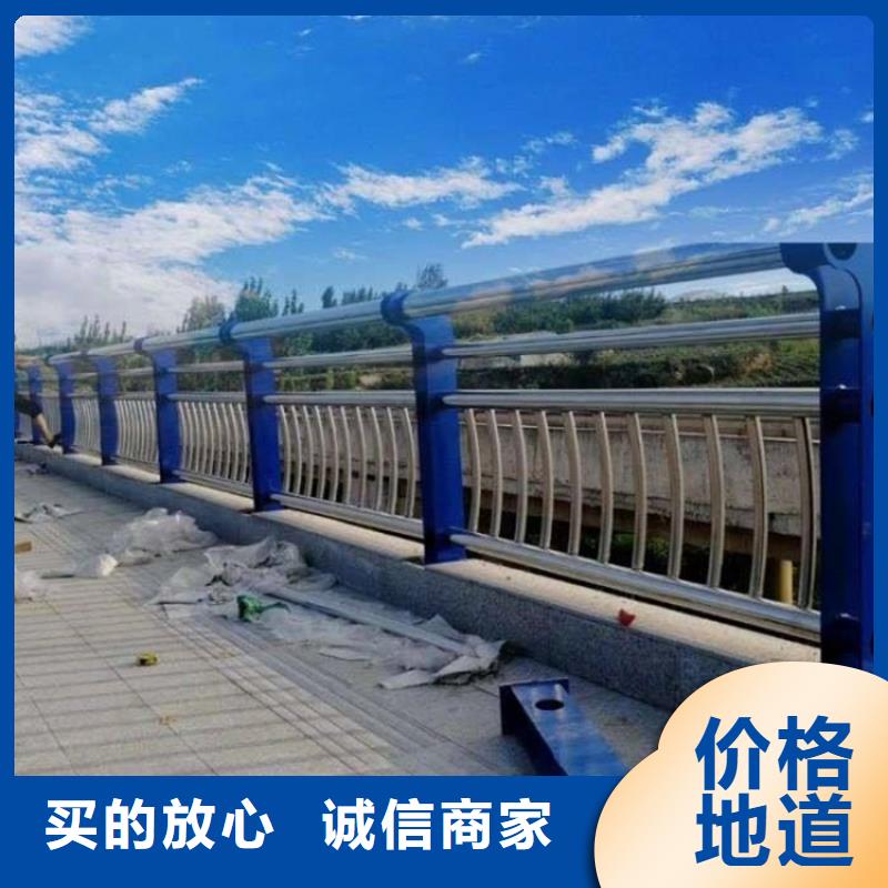 桥梁防撞护栏不锈钢复合管厂选择我们没错