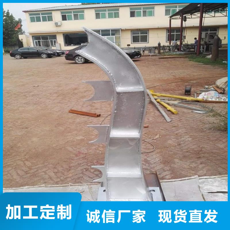 桥梁防撞护栏201不锈钢复合管质量看得见