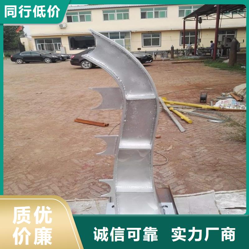 不锈钢复合管栏杆-视频-不锈钢复合管栏杆-鼎森金属材料(漳州市分公司)服务区域龙海|芗城|泉州|福州|三明|厦门|宁德