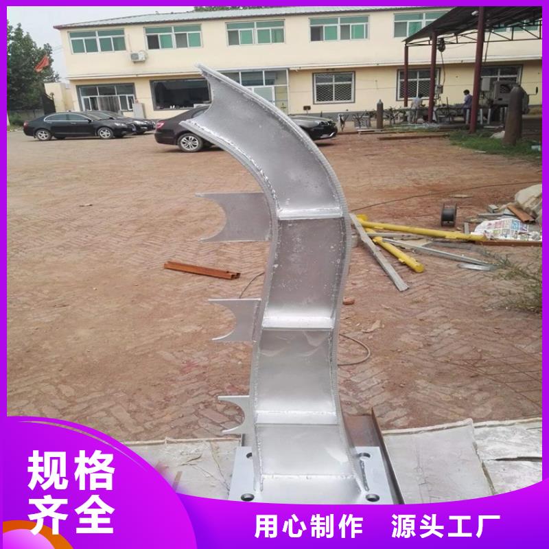 桥梁防撞护栏不锈钢桥梁护栏直销厂家