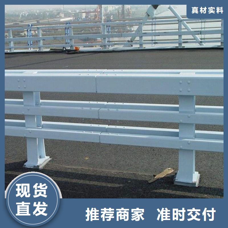 桥梁防撞护栏河堤护栏价格公道合理