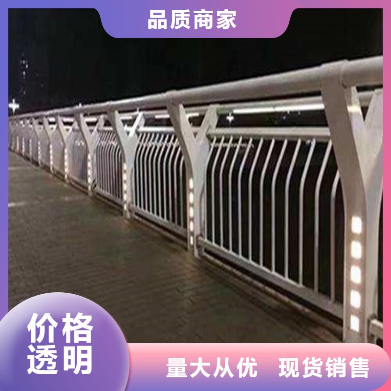 桥梁防撞护栏交通防撞围栏信誉至上