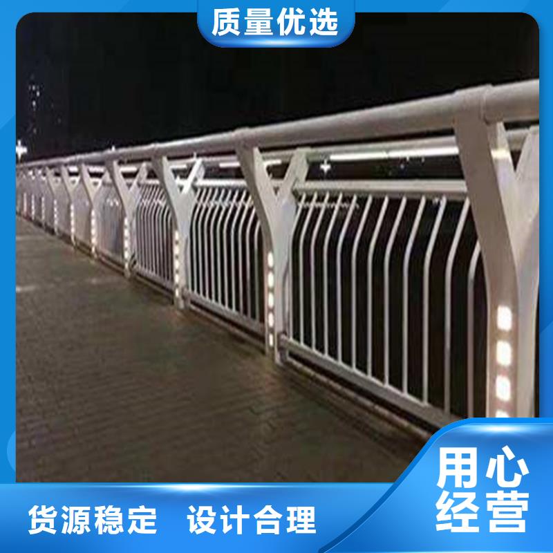 桥梁防撞护栏河堤护栏价格公道合理