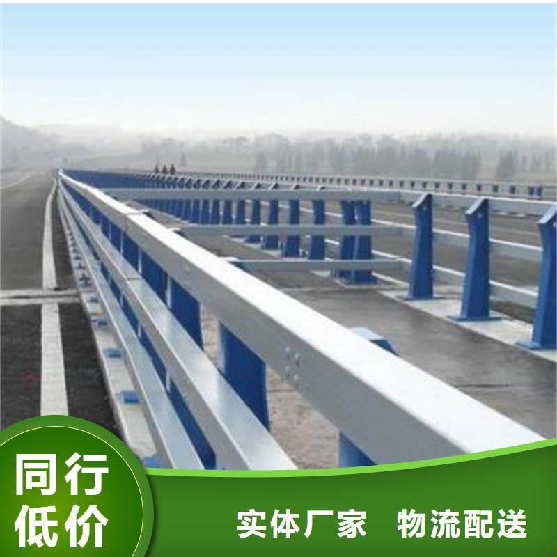 桥梁防撞护栏不锈钢桥梁护栏直销厂家