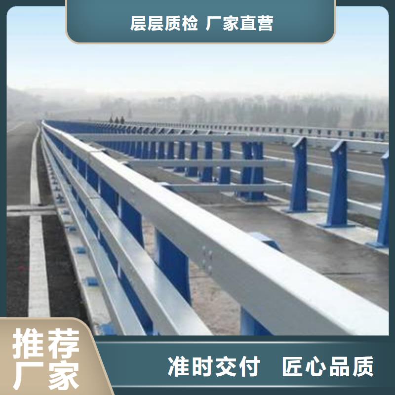 不锈钢复合管栏杆-视频-湖北省咸宁市鼎森不锈钢复合管栏杆可服务区域通城|赤壁|荆州|武汉|黄冈|黄石|十堰等