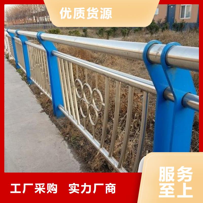 桥梁防撞护栏河堤护栏价格公道合理