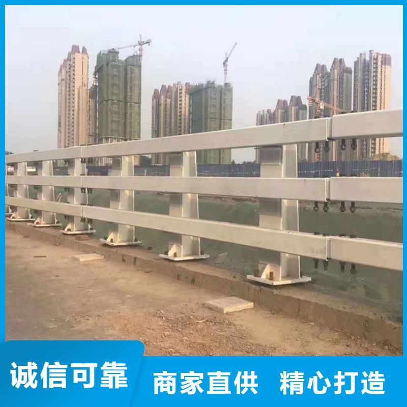 桥梁防撞护栏201不锈钢复合管质量看得见