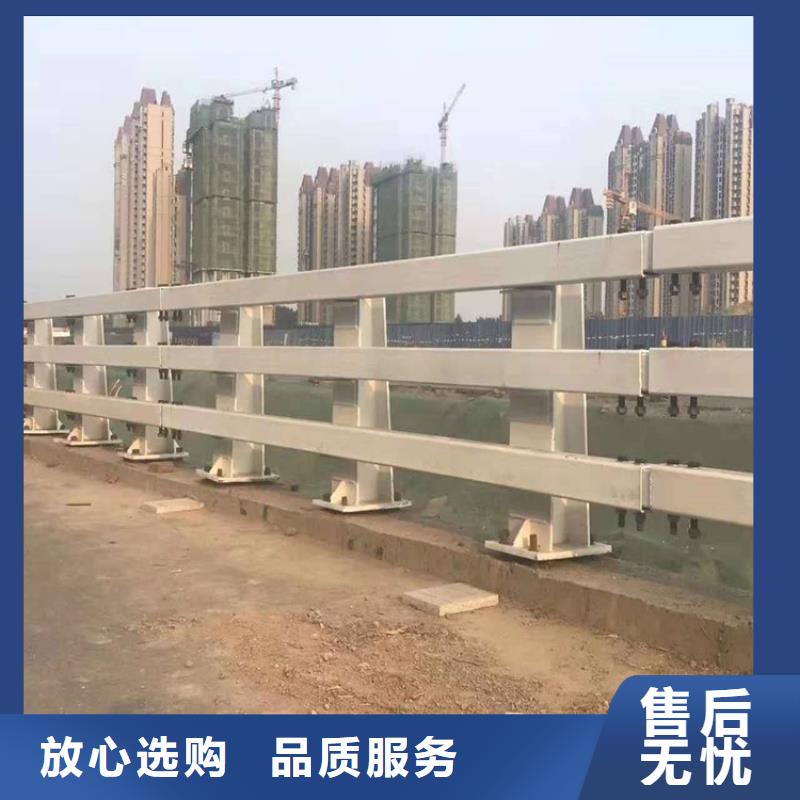 桥梁防撞护栏交通防撞围栏信誉至上