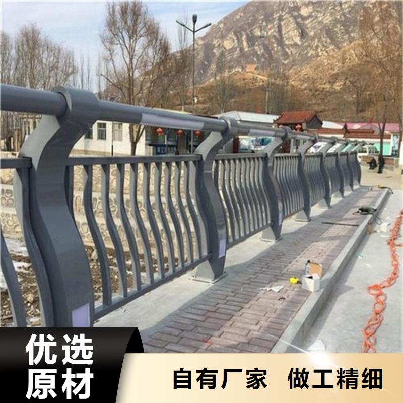 桥梁防撞护栏,河道防护栏杆严选用料